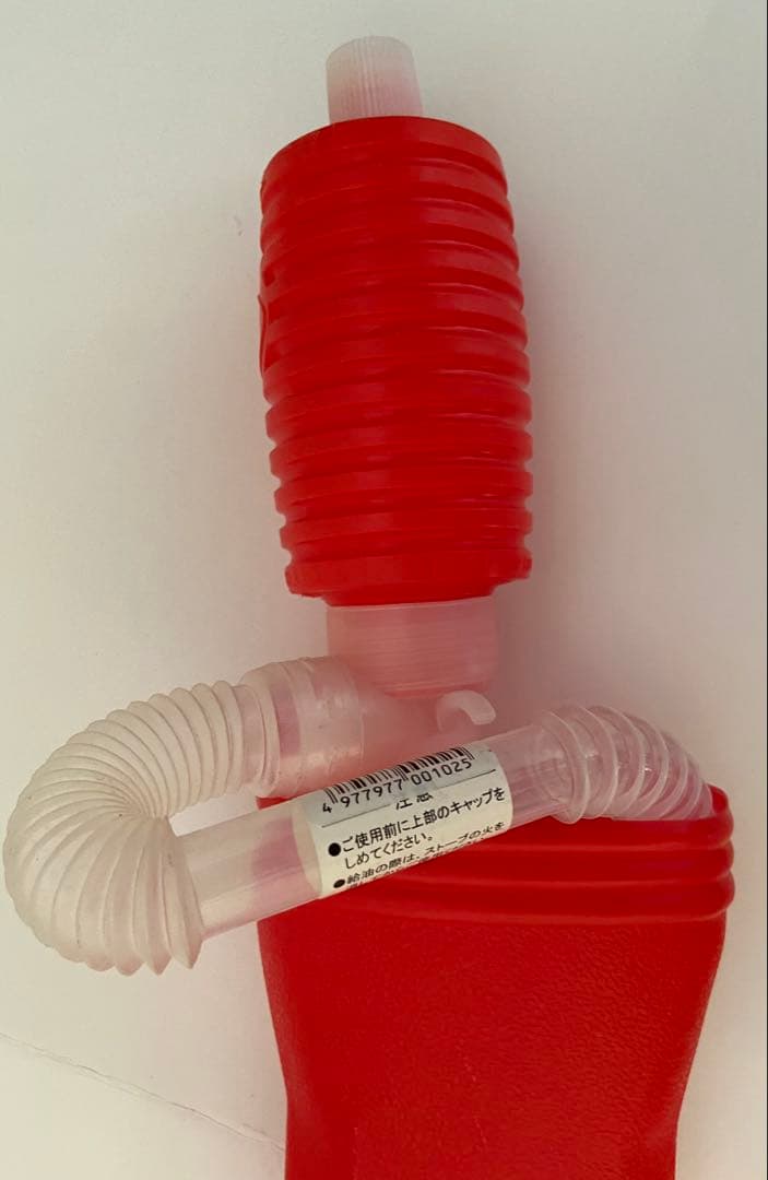 コロナ FH-WX3614BY(T) 灯油タンク18L ポンプ3点セット