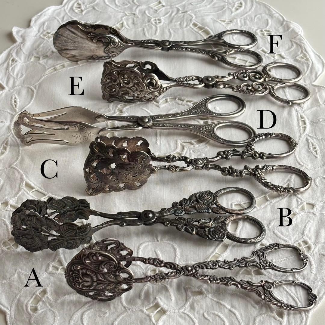 【西ドイツ】トングDシルバーメッキ クラシック サービング ケーキ お菓子19㎝