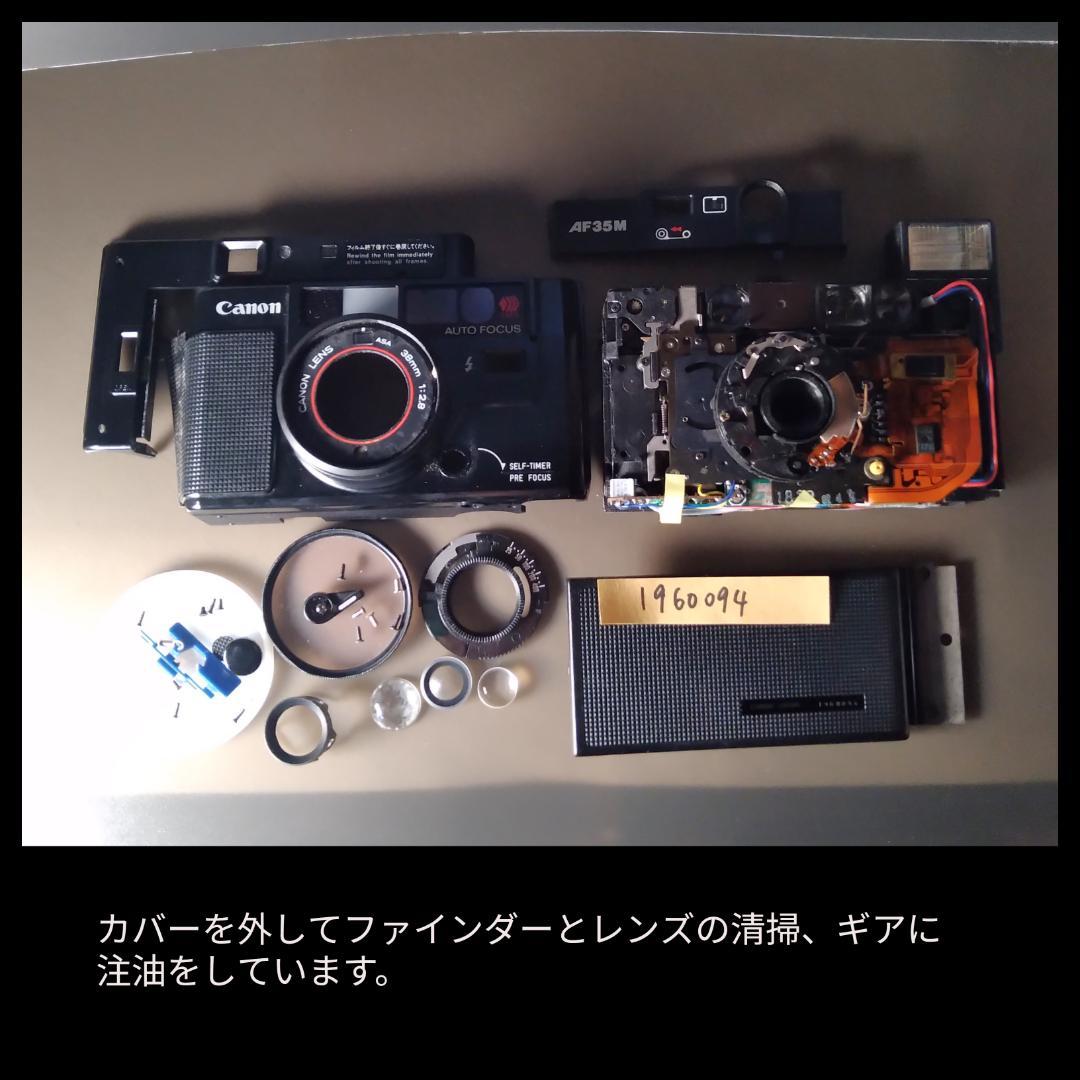 整備・分解清掃済み　Canon AF35M 初代オートボーイ　初期動作保証!㉘