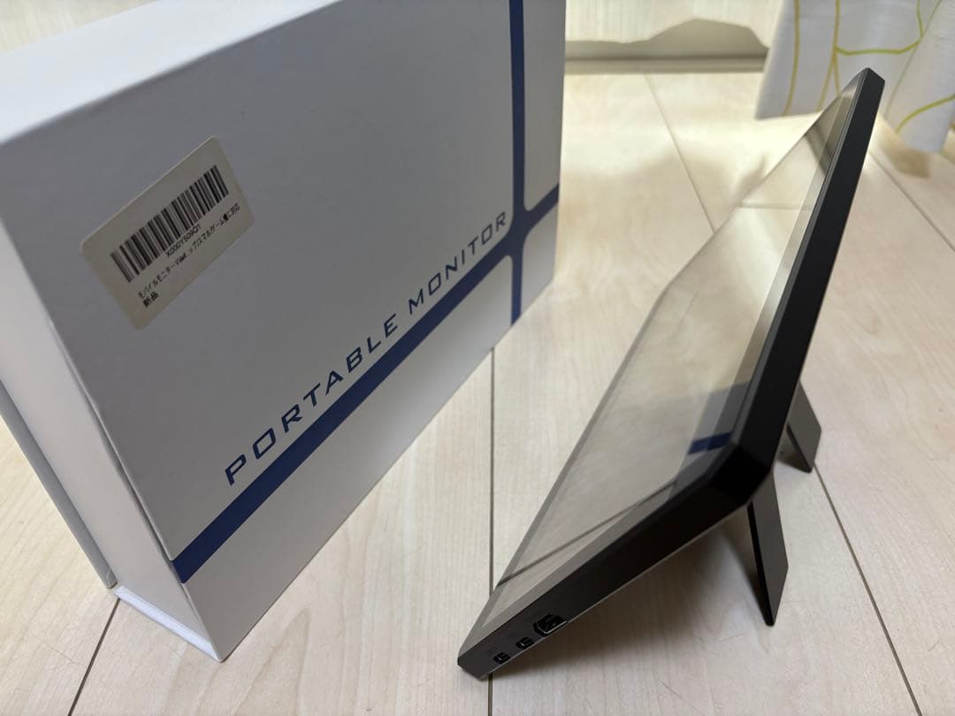 モバイルモニター10.8インチ