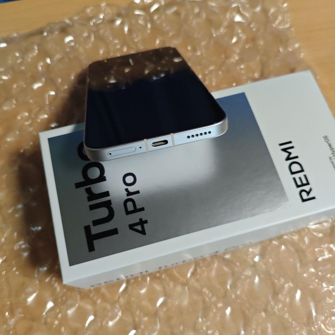 Redmi Turbo 4 Pro ホワイト