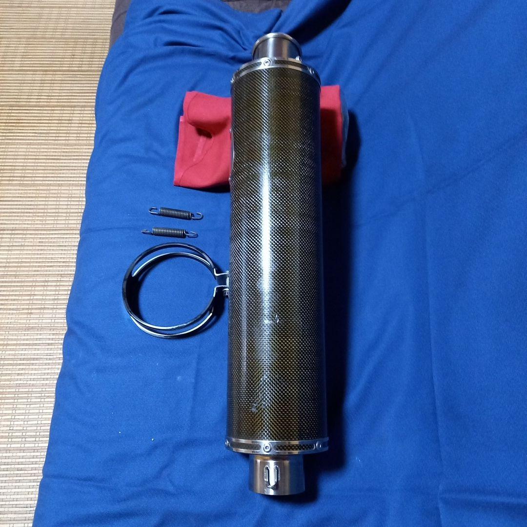 アールズギア 　ワイバン カーボン サイレンサー60.5　早い者勝ち❗