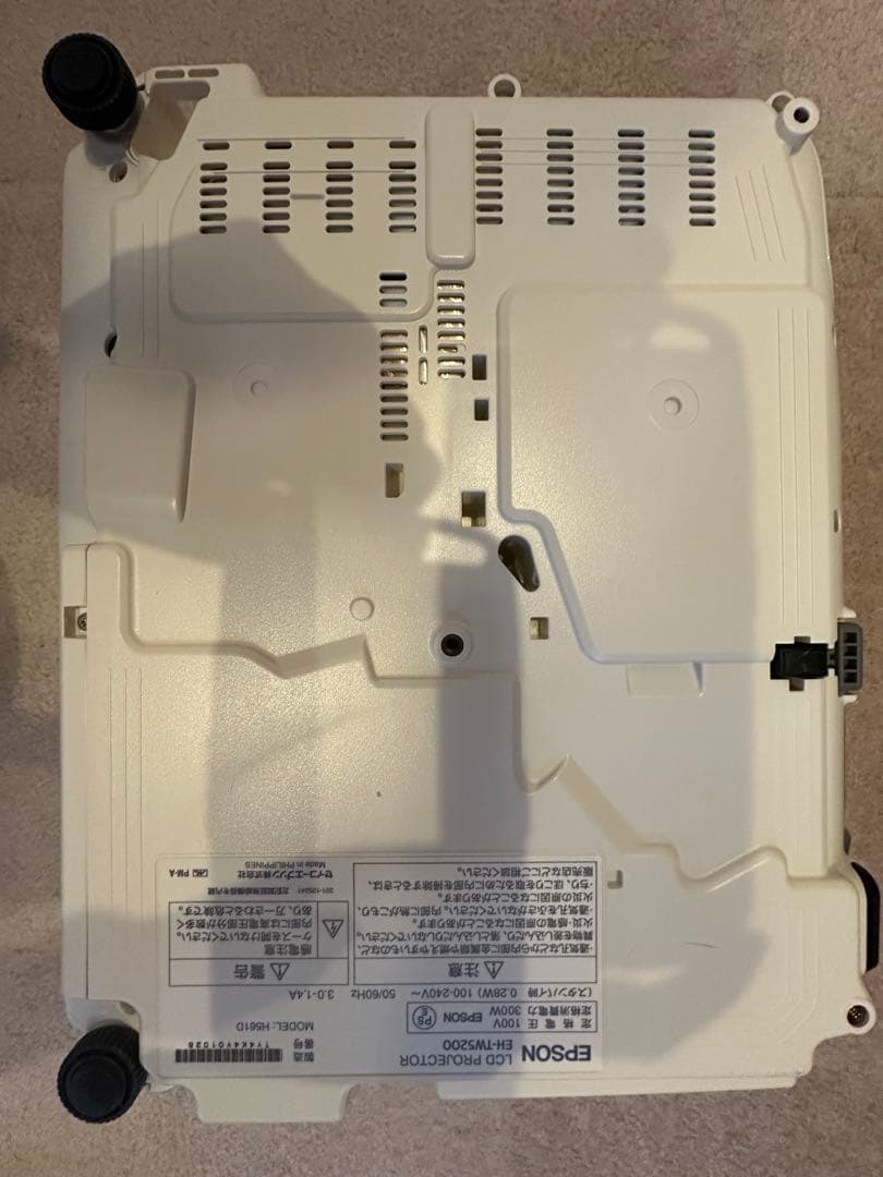 EPSON EH-TW5200 フルHD 3D対応　プロジェクター本体