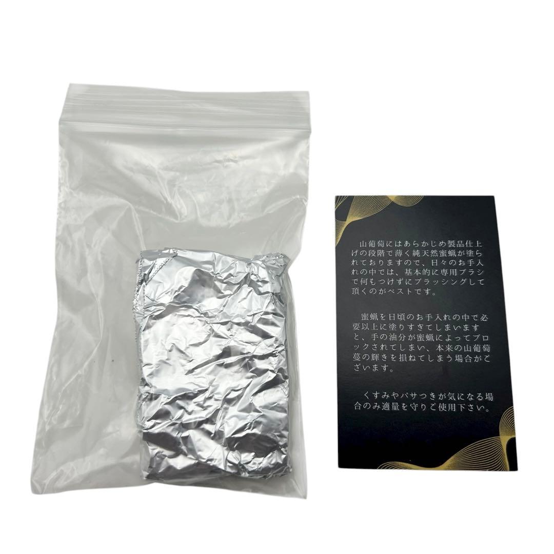 ⭐️クリスマスローズ⭐️ Yama-Biko ミニョン デ 山葡萄カゴバック