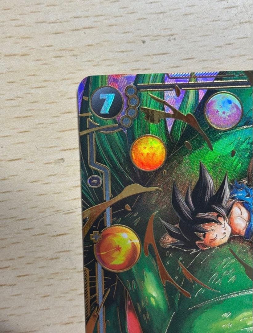 Fb07-122 孫悟空 gt scr パラレル　フュージョンワールド