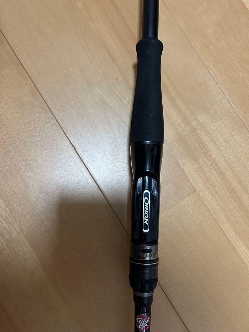 ムーンゲイザー69MH•カンタータ67M セット トモゾー