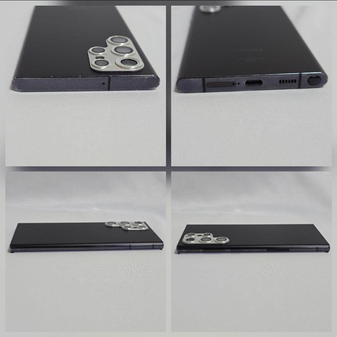 Galaxy S22 Ultra ブラック 本体 256G SIMフリー