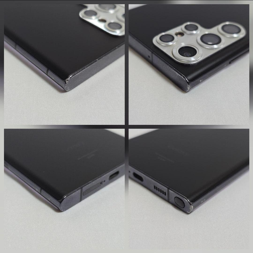 Galaxy S22 Ultra ブラック 本体 256G SIMフリー