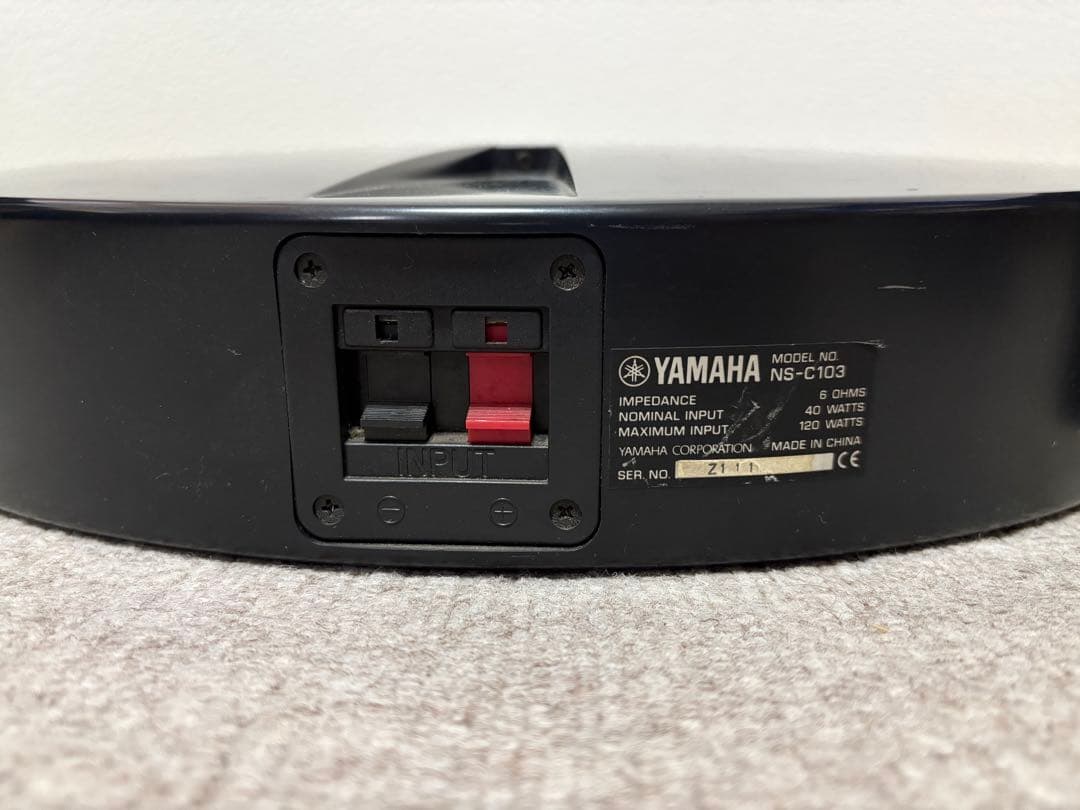 動作品 YAMAHA NS-10MMx2個 NS-C103 3点セット