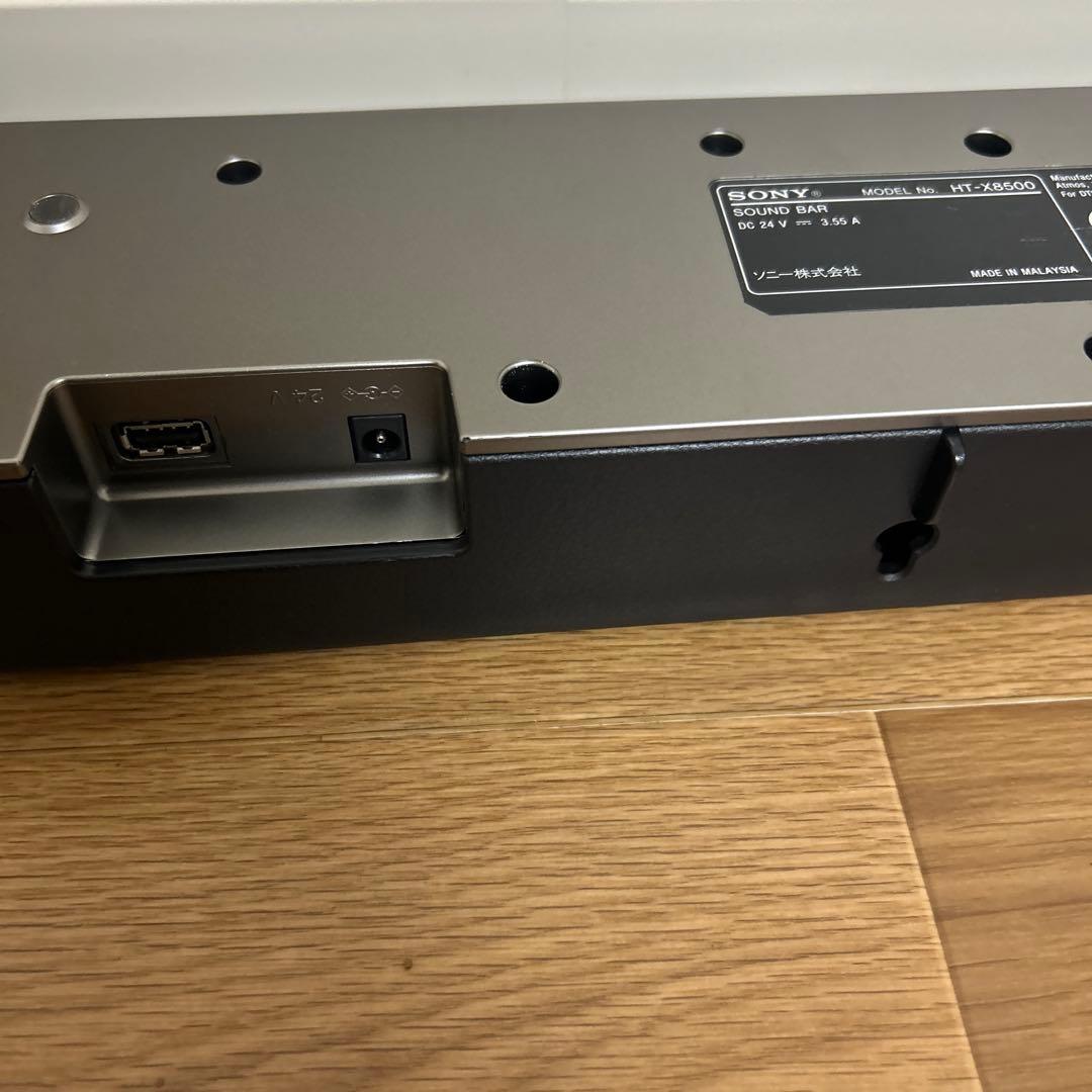【極美品】動作確認済み　SONY HT-X8500 サウンドバー　2021年製