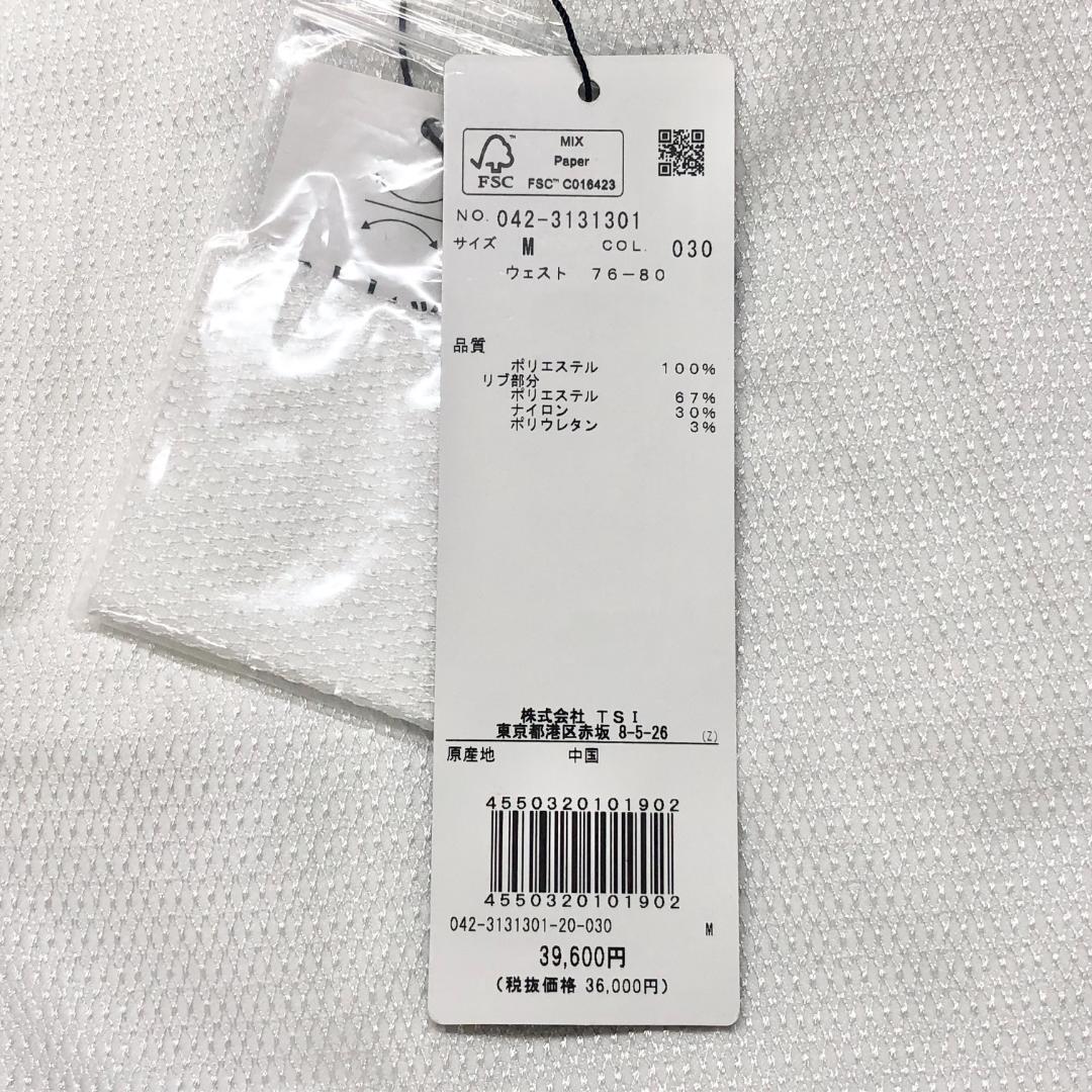 ○★新品未使用　St ANDREWS　ドビーストレッチパンツ　M　ホワイト