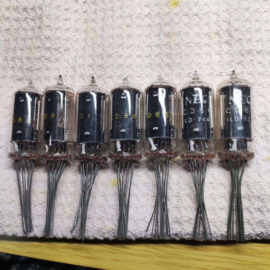 サ*ワ様 ニキシー管　CD66　7本セット