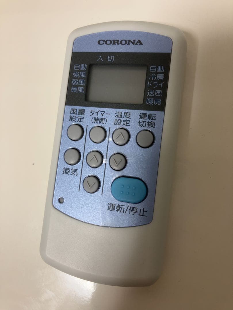 コロナ CWH-A1821 ウィンドエアコン 1.8kw 白　発送12/13以降