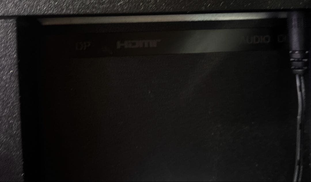 MSI PRO MP273 27インチ ディスプレイ・モニター