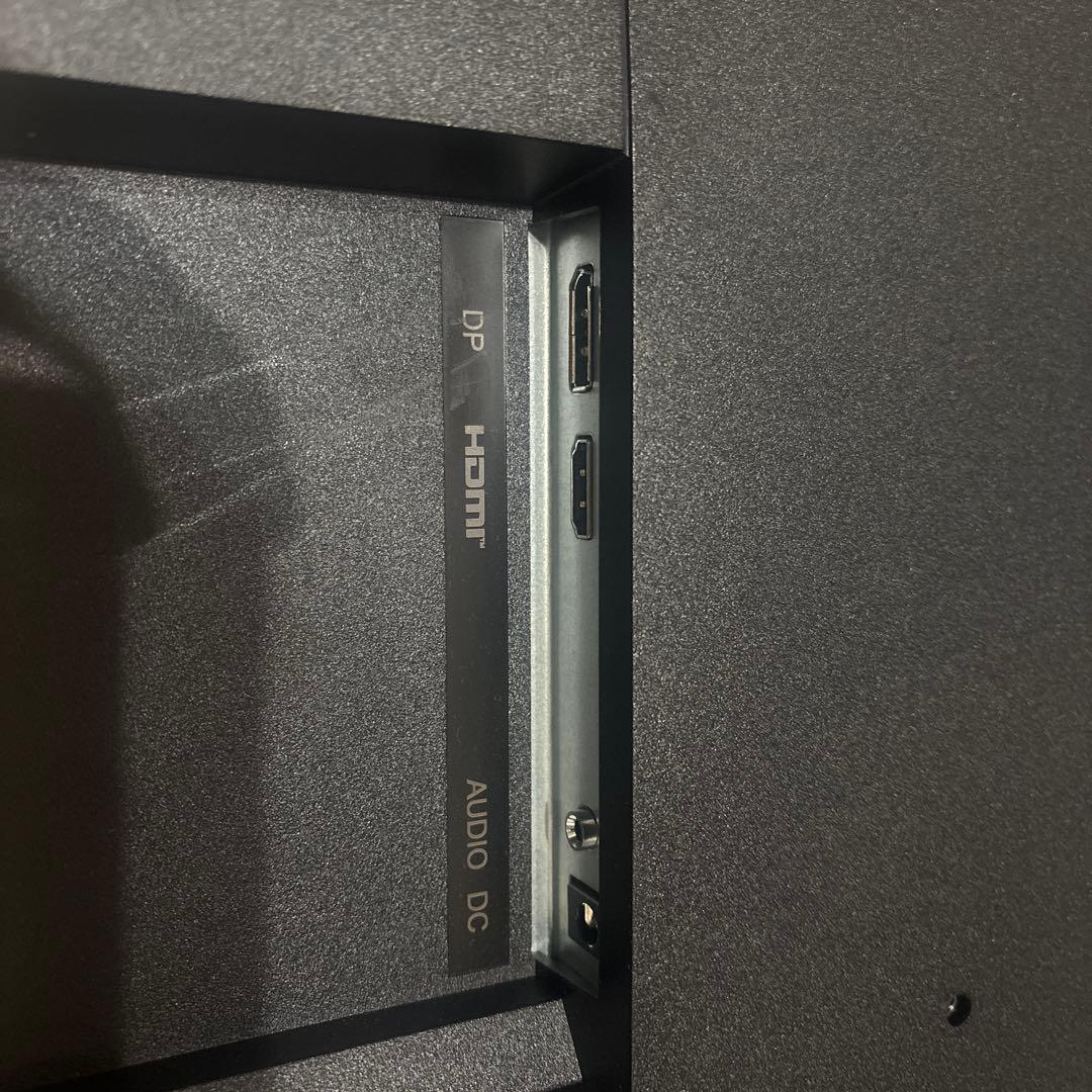 MSI PRO MP273 27インチ ディスプレイ・モニター