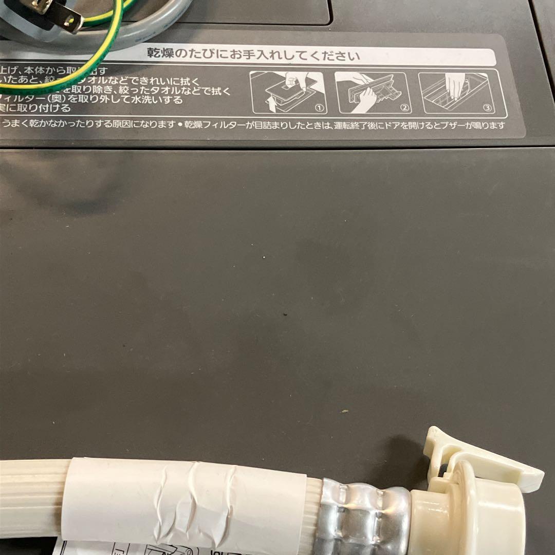 AT3 Panasonic ドラム式電気洗濯機 NA-VG2200R 乾燥機