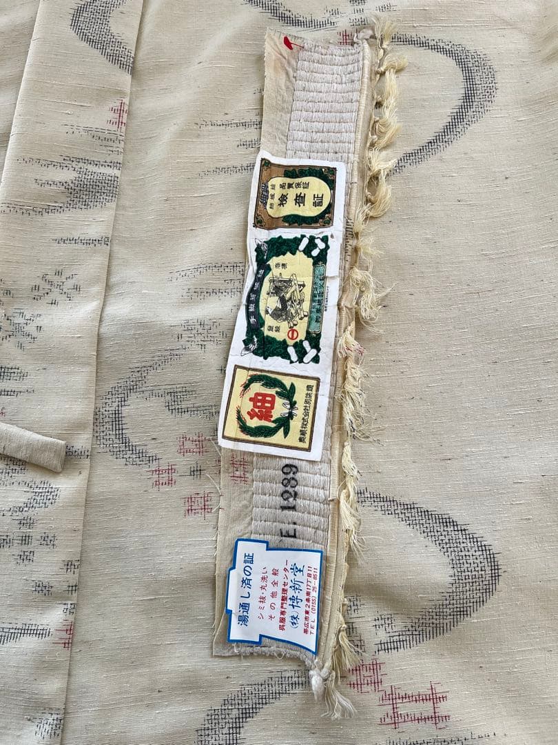 おんたけ様♡結城紬　作務衣　手織り結城紬　未使用反物仕立　登録商標付