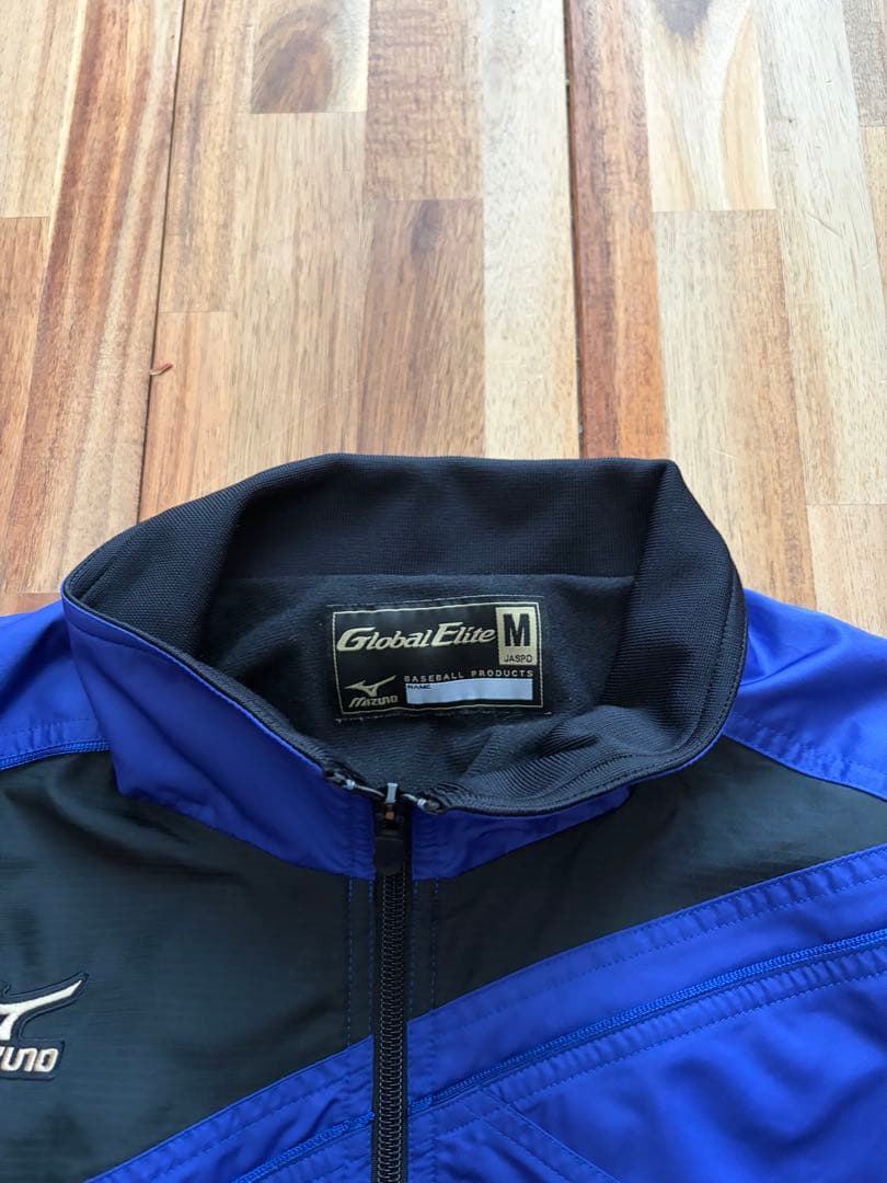 美品　ミズノ　グローバルエリート　セットアップウィンドブレーカー　ウェア