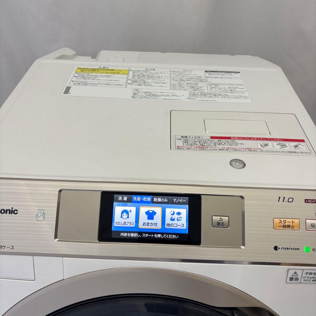 904　ドラム式洗濯機　パナソニック　11キロ　中古　安い　左開き　設置無料