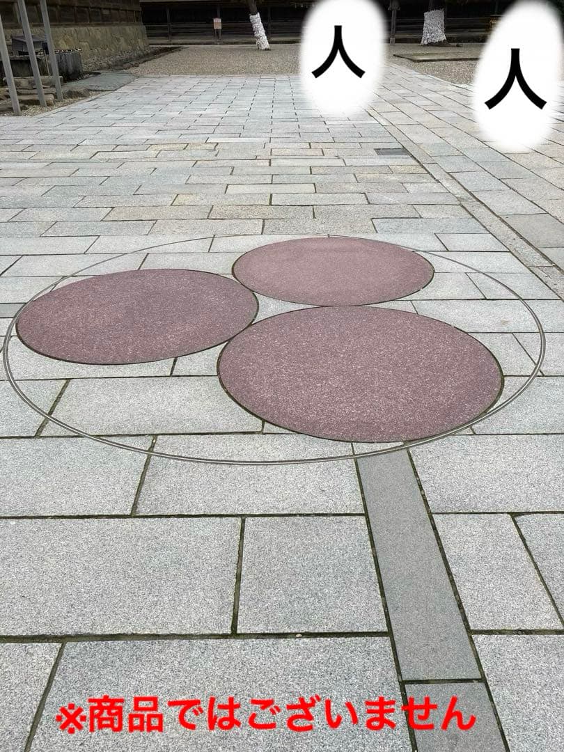 花仙山出雲石 333g【皮付特大】【新品未使用】【強力魔除】空間浄化プロフ必読