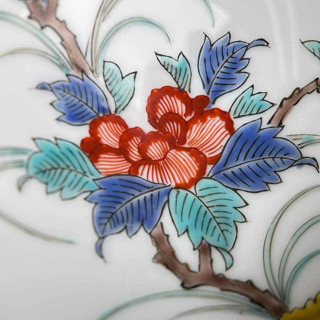 鍋島焼 人間国宝 柿右衛門花瓶 錦岩牡丹絵花瓶底部に渦福印日本美術古美術有田焼