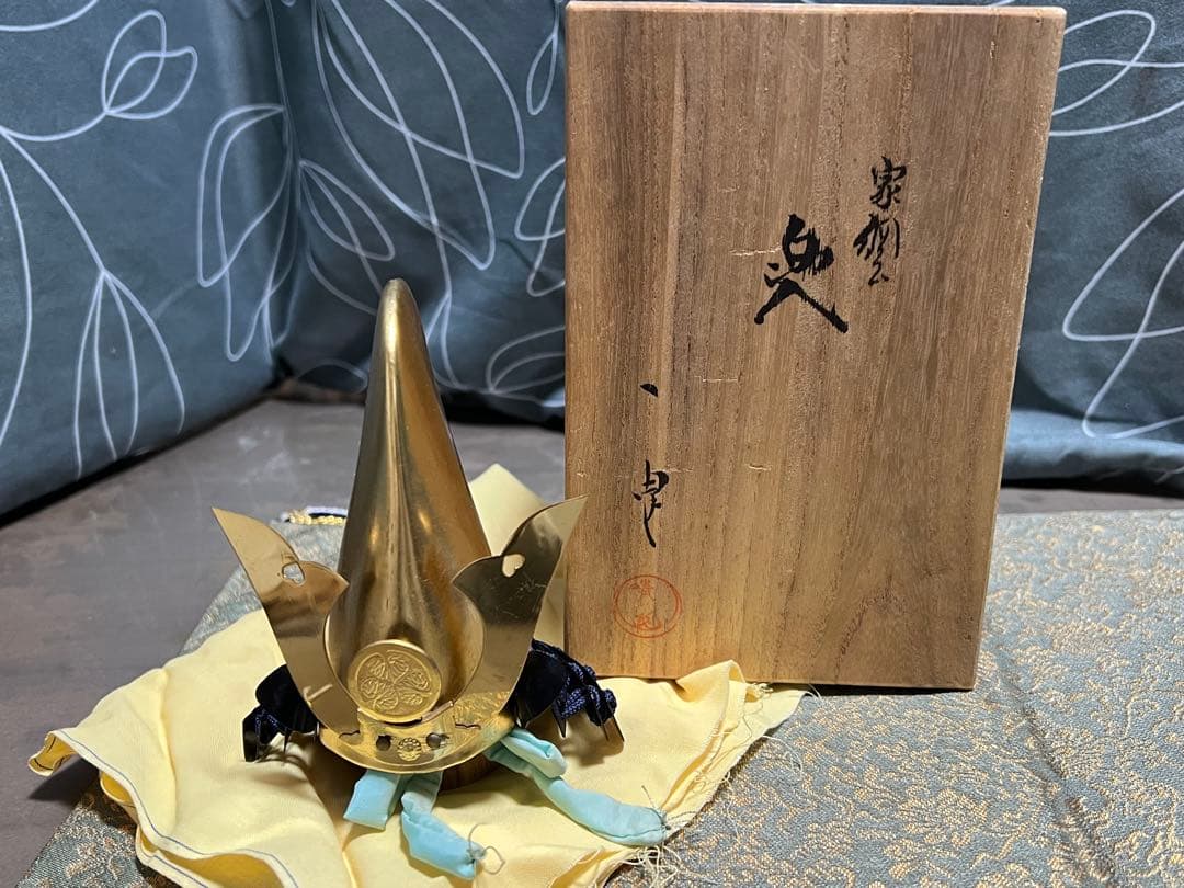 甲冑師 加藤一冑 長烏帽子兜 徳川家綱 戦国武将 兜 置物
