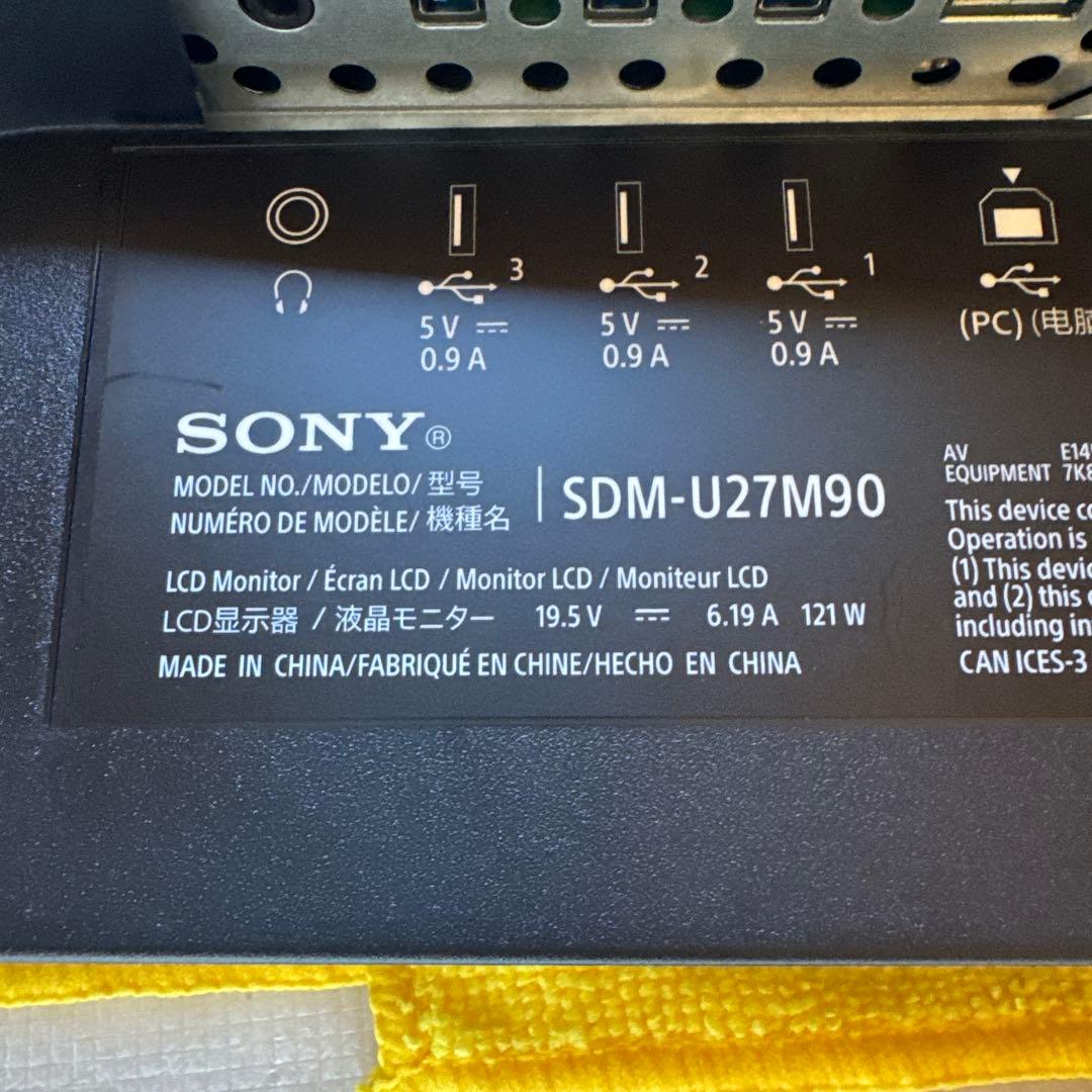 [難あり]SONY INZONE M9 4K 144Hzゲーミングモニター