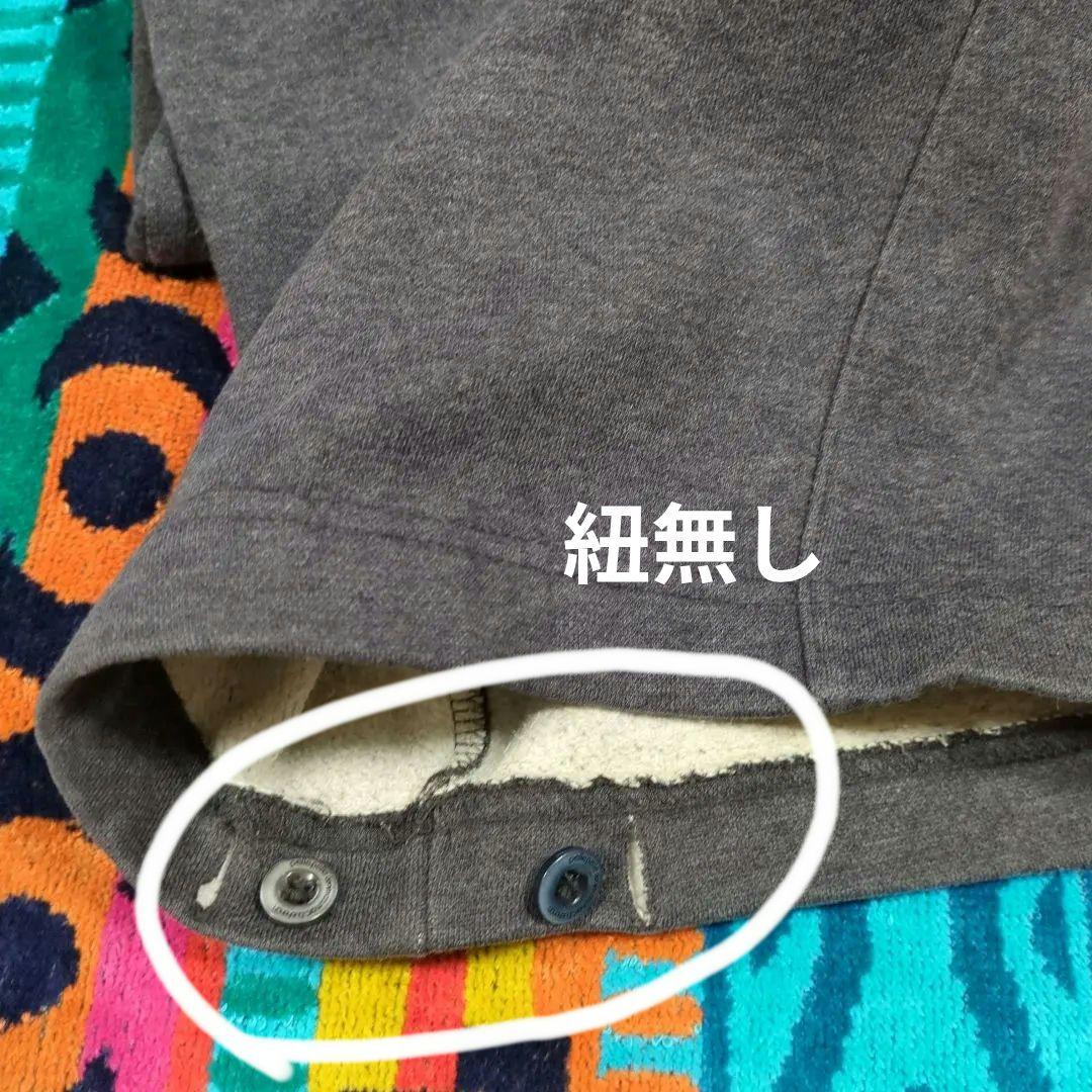 pellepelle 赤 グレー セットアップ2XL