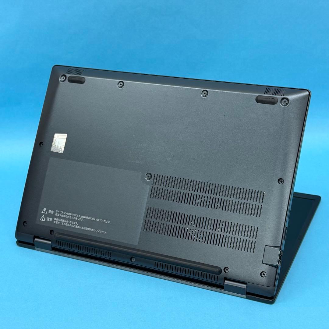 944準美品 dynabook G83/HS 第11世代 16GB office