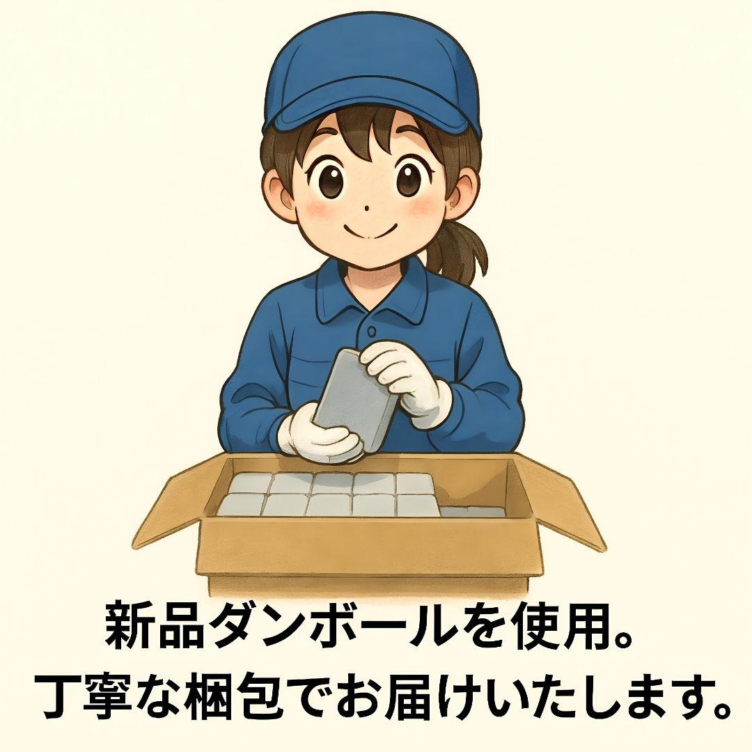 使いやすさ抜群！ Windows11 ノートパソコン 東芝 Office付き