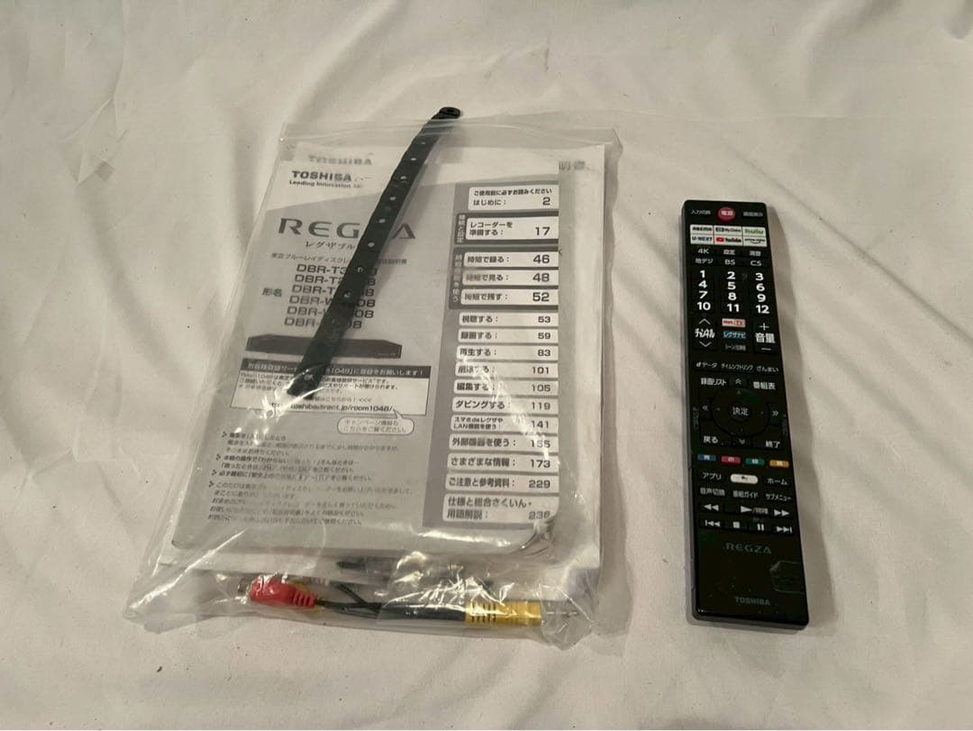 東芝　REGZA 24V35N 2024年製　通電確認済　動作確認済