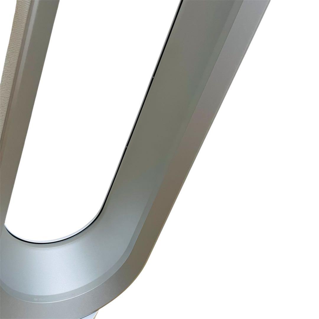 【極美品】dyson ダイソン CooL AM07 羽根なし扇風機 2023年製