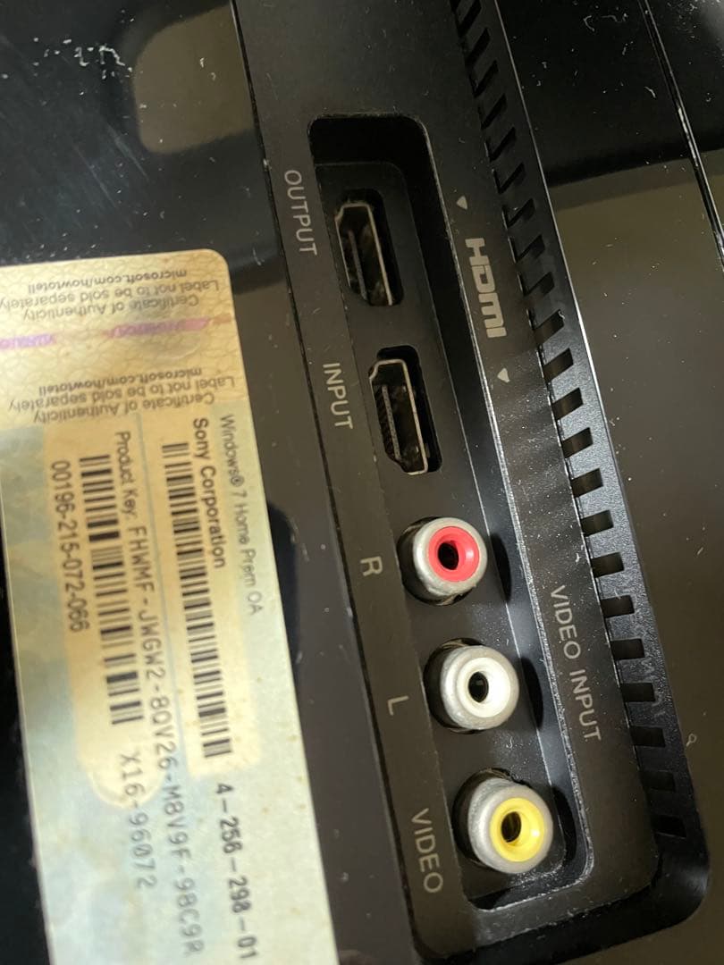 SONY VAIO デスクトップPC 大画面 VPCL24AJ SSD換装済