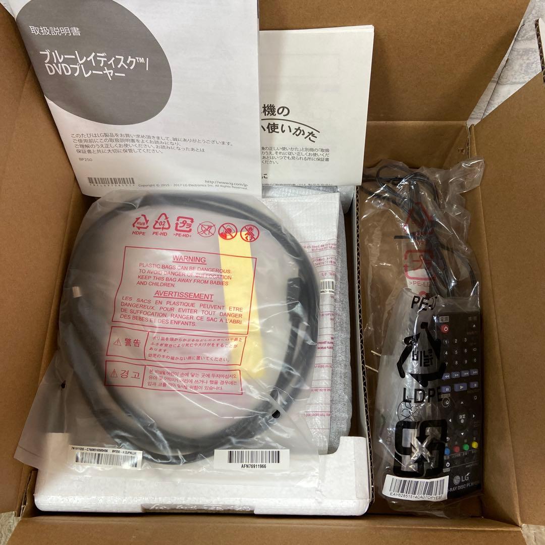 ＬＧブルーレイディスク/DVDプレーヤーBP250 高画質　コンパクトサイズ