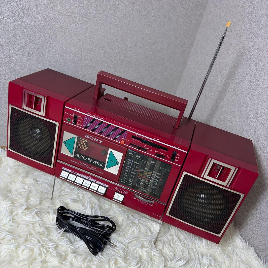 【美品】動作確認済 SONY ソニー CFS-5000 ラジカセ