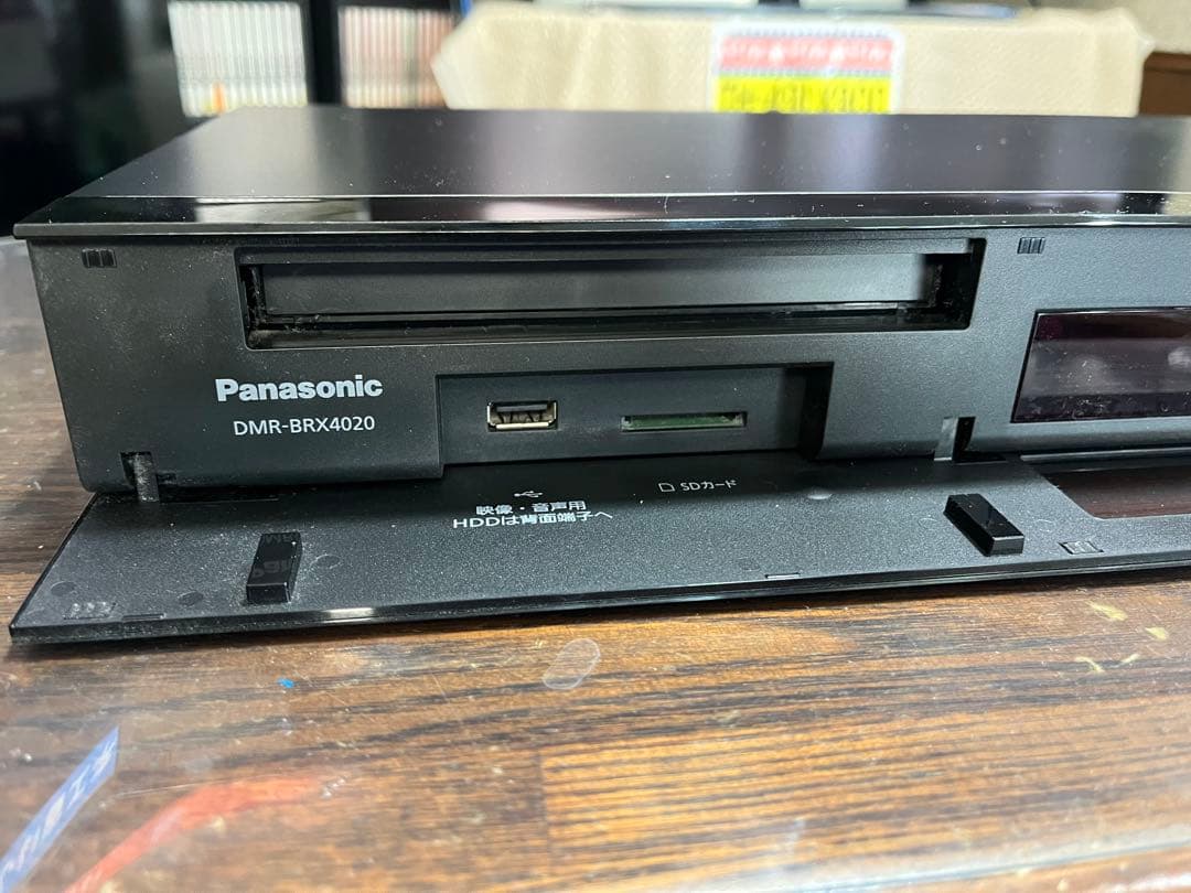 Panasonic DMR-BRX4020 ブルーレイレコーダージャンク品