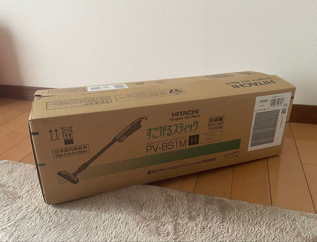 【LTS】HITACHI すごかるスティッククリーナー PV-BS1M