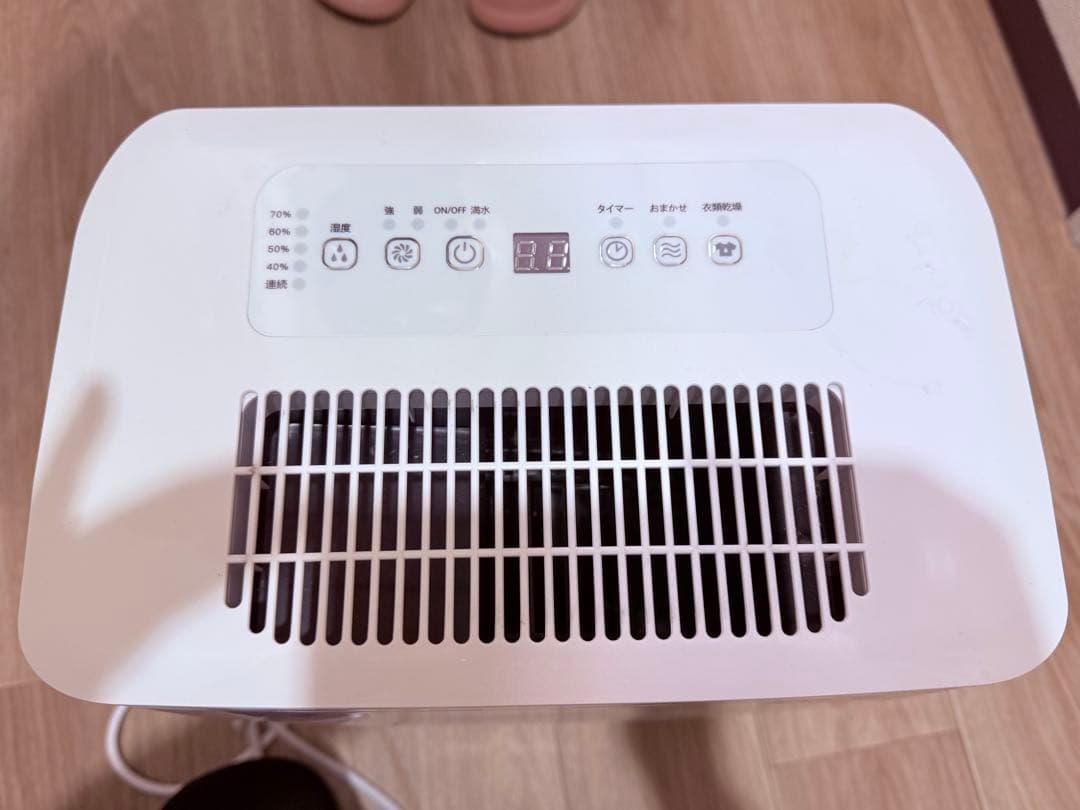 【美品】タンスのゲン コンプレッサー式除湿機 JO01（2022年製