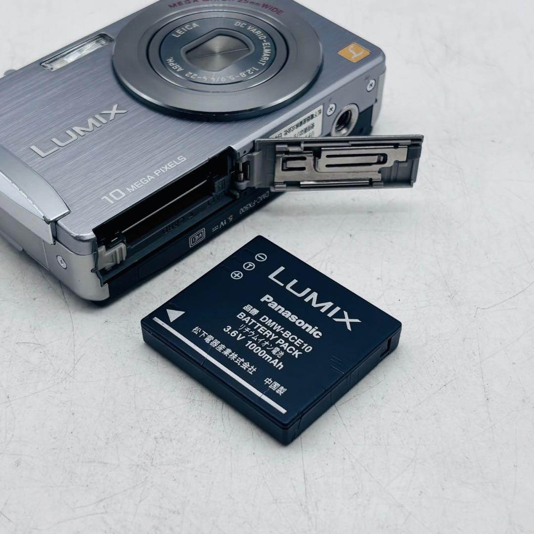 【動作確認済み】Panasonic LUMIX DMC-FX500