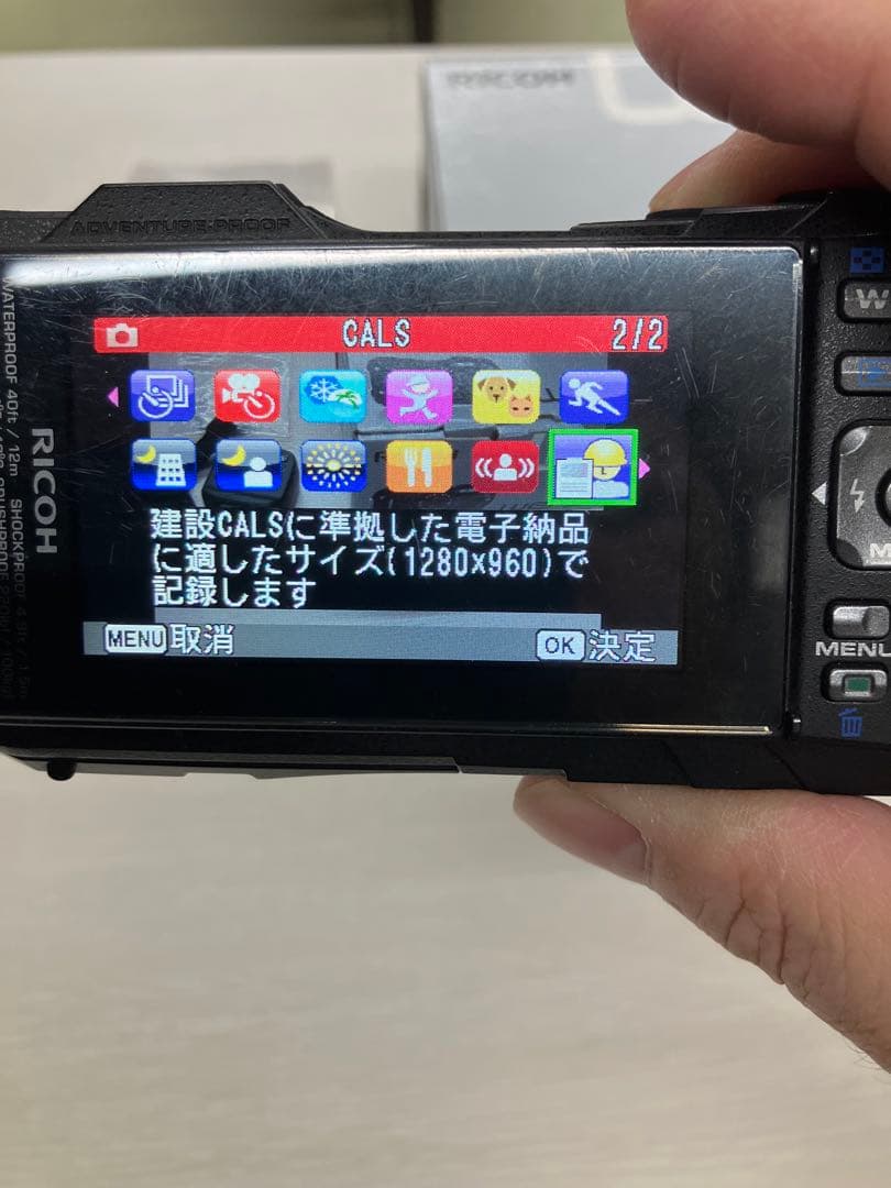 リコー WG-30 デジタルカメラ 本体と付属品