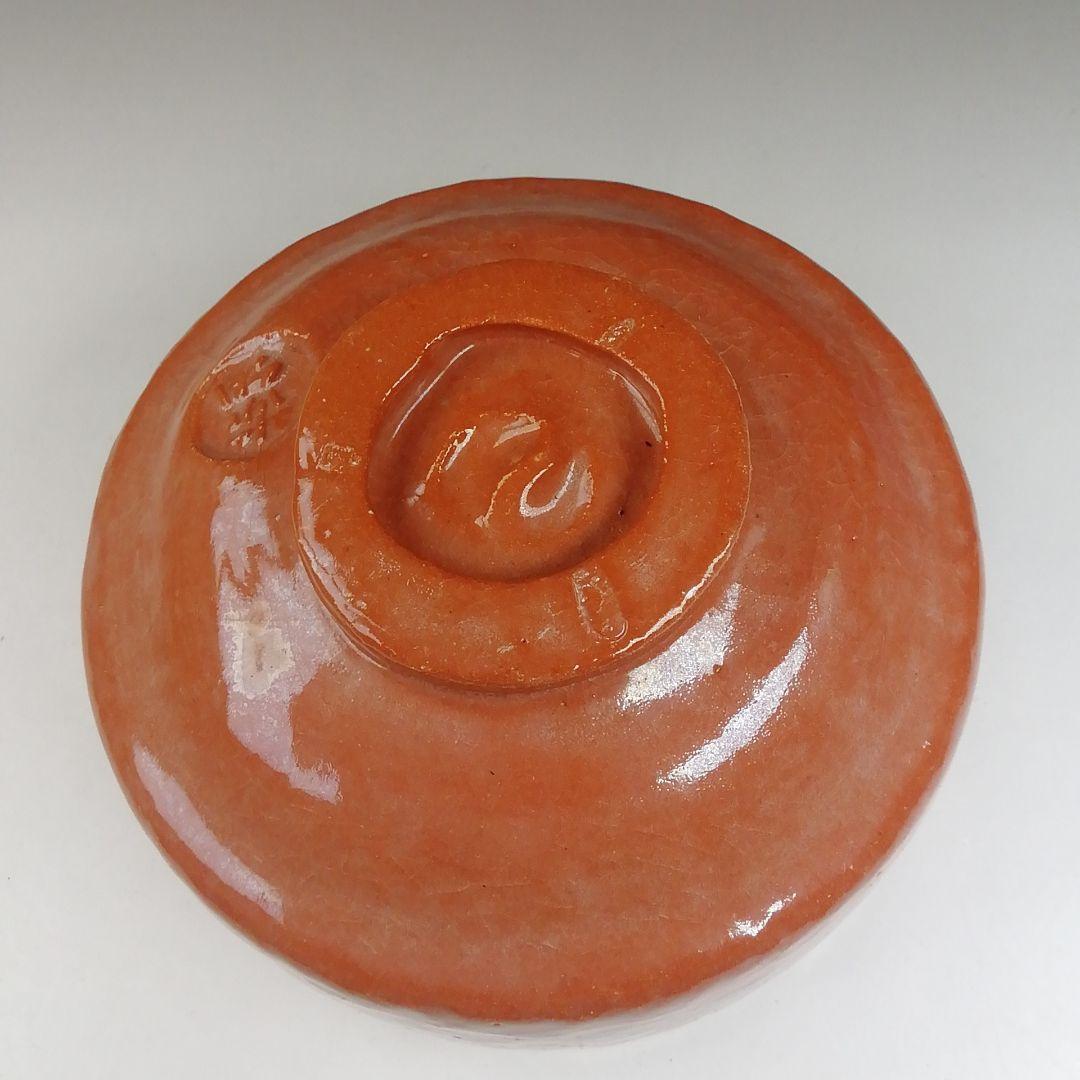 Ｔ５２９　茶碗　『長次郎写　木守』『赤茶碗』『佐々木昭楽 造』　共箱　茶道具