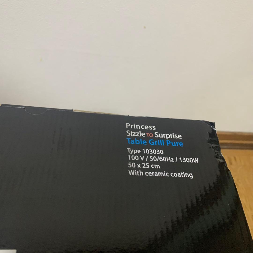 美品Princessプリンセス テーブルグリルピュア ホットプレートセラミック