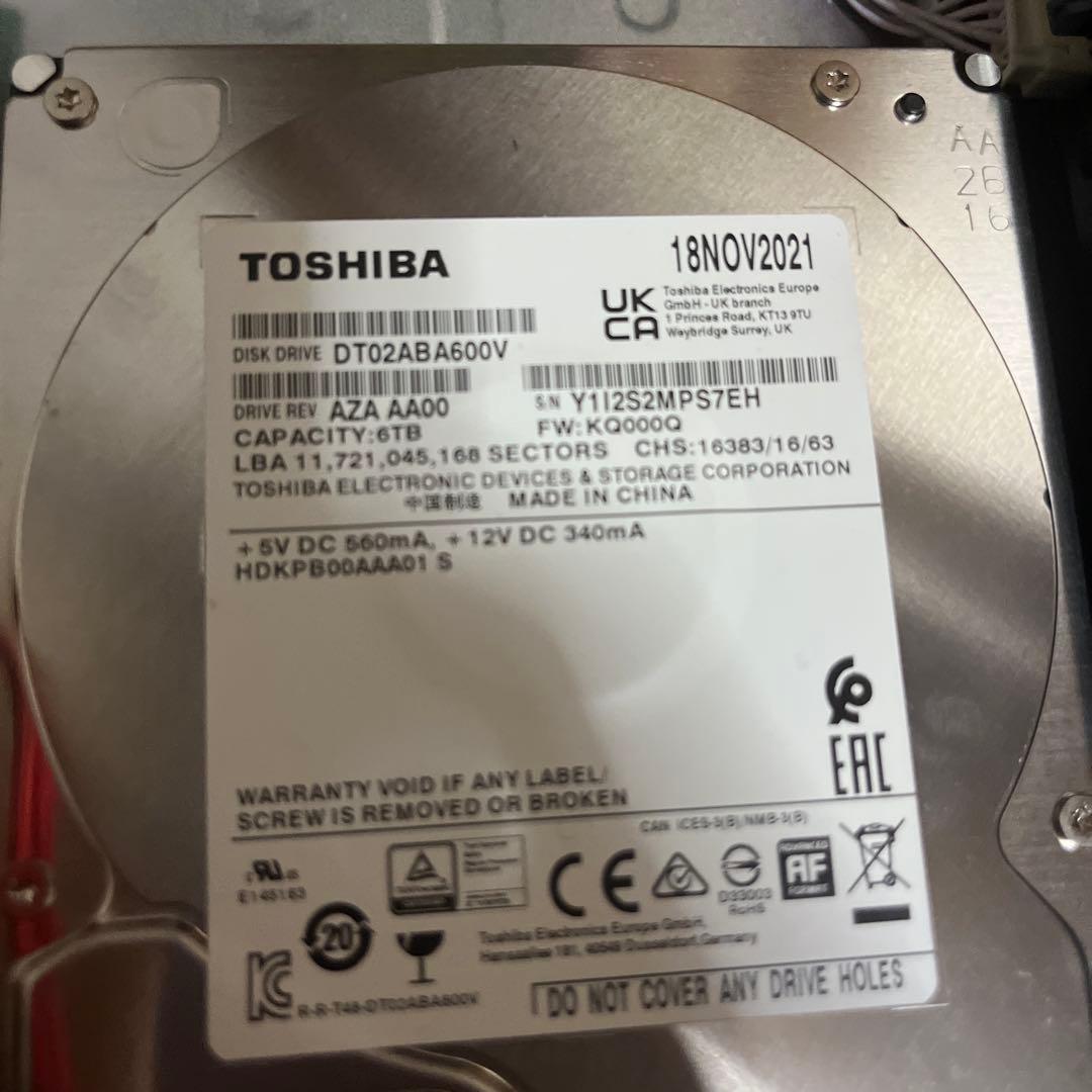 全て備わってすぐ使える監視カメラ【HDDハードディスク6TB付き！！！】