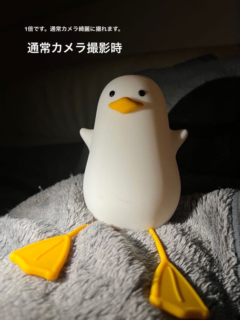 iPhone 13 Pro シルバー 256GB 本体