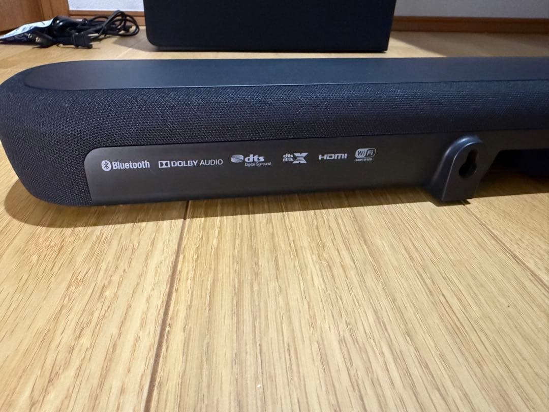 YAMAHA YAS-209 サブウーファー付サウンドバー