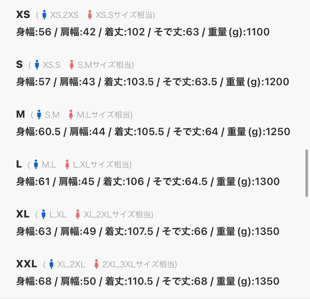 新品　値下げ中　THE NORTH FACE ロングジャケットメンズ　Ｌ