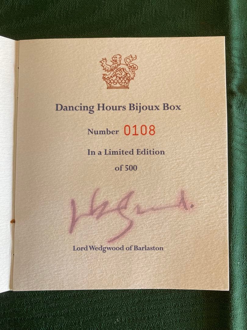 シリアル No付き 限定品　ウェッジウッド　ダンシングアワーズ　ビジューボックス