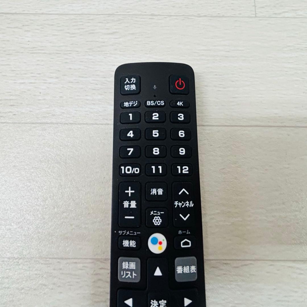 TCL 50V型 50P615 Androidスマートテレビ 2022年製