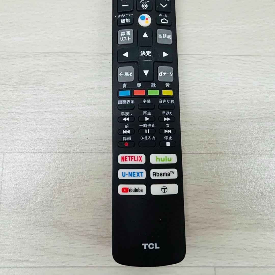 TCL 50V型 50P615 Androidスマートテレビ 2022年製