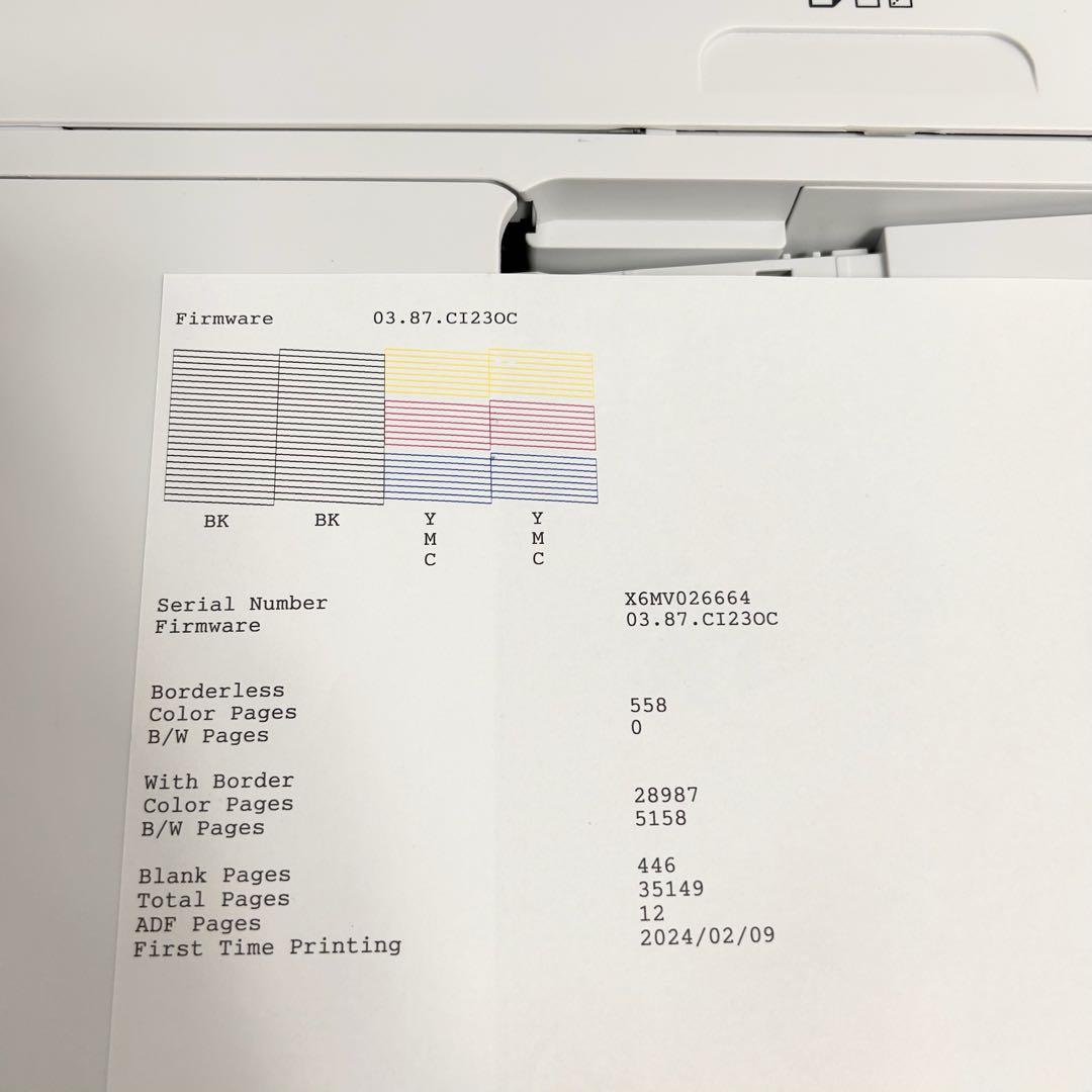EPSON PX-M6711FT A3インクジェット複合機 印刷枚数3.4万枚